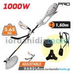 NAKAYAMA ΘΑΜΝΟΚΟΠΤΙΚΟ ΗΛΕΚΤΡΙΚΟ 1000W EB1010 NAKAYAMA ΘΑΜΝΟΚΟΠΤΙΚΟ ΗΛΕΚΤΡΙΚΟ 1000W EB1010