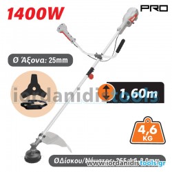 NAKAYAMA Pro EB1012 Θαμνοκοπτικό Ηλεκτρικό 1400W