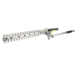 ΕΞΑΡΤΗΜΑ ΠΟΛΥΜΗΧΑΝΗΜΑΤΩΝ EGO PH1400E-PH1420E-PHX1600 "Μπορντουροψάλιδο HTA2000"