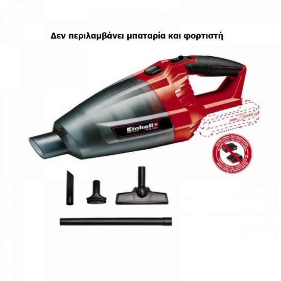 EINHELL TE-VC 18 Li-Solo Επαναφορτιζόμενο Σκουπάκι(χωρίς μπαταρία και φορτιστή) 2347120 EINHELL TE-VC 18 Li-Solo Επαναφορτιζόμενο Σκουπάκι(χωρίς μπαταρία και φορτιστή) 2347120