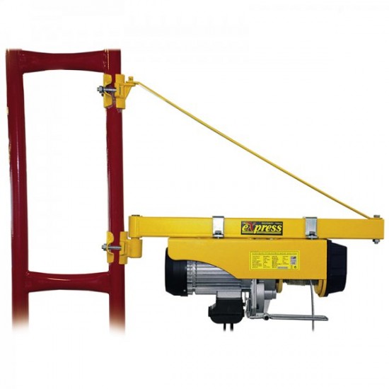 EXPRESS 43049 Βραχίονας παλάγκου 75cm  EXPRESS 43049 Βραχίονας παλάγκου 75cm