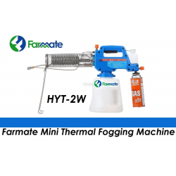 FARMATE HYT-2W Φορητό φλόγιστρο για απεντομώσεις-απολυμάνσεις 119206 εως 12 ΑΤΟΚΕΣ ΔΟΣΕΙΣ