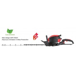 GARDENMAN GMHT254 Μπορντουροψάλιδο 003-012 εως 6 ΑΤΟΚΕΣ ΔΟΣΕΙΣ