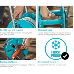 GARDENA 18500-20 Καρούλι λάστιχου CLEVEROLL S GARDENA 18500-20 Καρούλι λάστιχου CLEVEROLL S