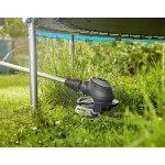 GARDENA 09874-20 Χορτοκοπτικό ηλεκτρικό 650W Turbo Powercut 650/28 GARDENA 09874-20 Χορτοκοπτικό ηλεκτρικό 650W Turbo Powercut 650/28