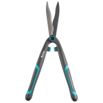 GARDENA 12301-20 Ψαλίδι μπορντούρας Easycut 537 200mm