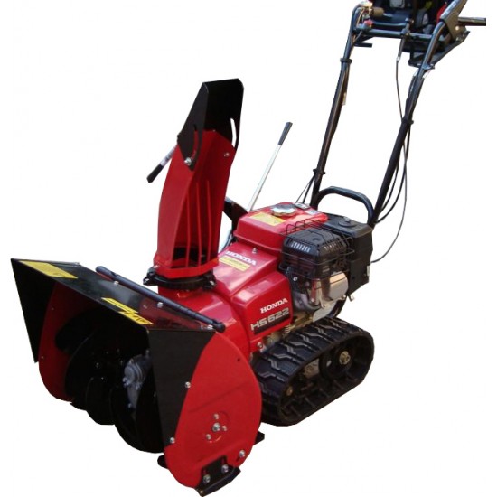 Βενζίνοκίνητο Εκχιονιστικό HS 750 HONDA (02HS750-EA) ΕΩΣ 12 ΑΤΟΚΕΣ ΔΟΣΕΙΣ