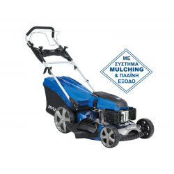 HYUNDAI 446H/P/SP Χλοοκοπτικό βενζίνης Αυτοκινούμενο 4Hp 46cm 75A19 εως 6 ΑΤΟΚΕΣ ΔΟΣΕΙΣ