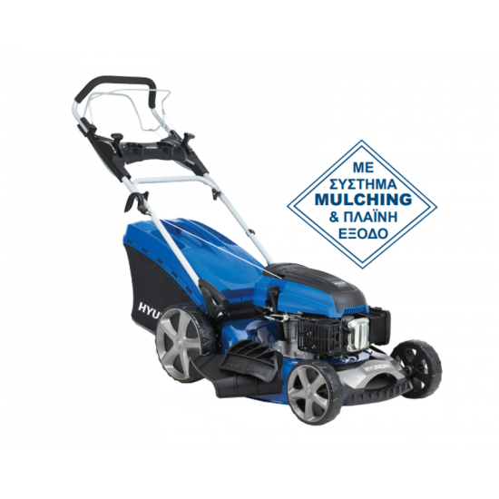 HYUNDAI 446H/P/SP Χλοοκοπτικό βενζίνης Αυτοκινούμενο 4Hp 46cm 75A19 εως 6 ΑΤΟΚΕΣ ΔΟΣΕΙΣ HYUNDAI 446H/P/SP Χλοοκοπτικό βενζίνης Αυτοκινούμενο 4Hp 46cm 75A19 εως 6 ΑΤΟΚΕΣ ΔΟΣΕΙΣ