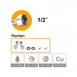 INGCO HSLBM31001 Μπαταρία μπάνιου