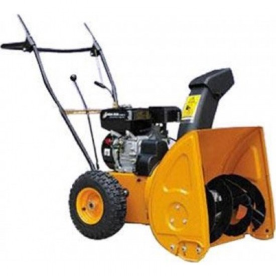 INTERPOWER Εκχνιονιστικό Βενζινοκίνητο Αυτοκινούμενο με κινητήρα Interpower OHV Τετράχρονο 6.5HP 56/560 + Αλυσίδες Χιονιού εως 24 ΑΤΟΚΕΣ ΔΟΣΕΙΣ INTERPOWER Εκχνιονιστικό Βενζινοκίνητο Αυτοκινούμενο με κινητήρα Interpower OHV Τετράχρονο 6.5HP 56/560 + Αλυσίδες Χιονιού εως 24 ΑΤΟΚΕΣ ΔΟΣΕΙΣ