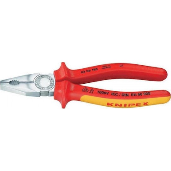 Knipex 1000V Πένσα 180mm