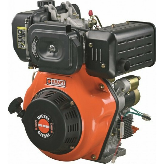 KRAFT Κινητήρας Diesel 498cc 23469 εως 12 ΑΤΟΚΕΣ ΔΟΣΕΙΣ