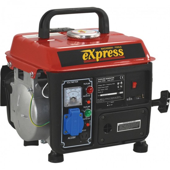 EXPRESS HH950 Ηλεκτρογεννήτρια Βενζίνης με δίχρονο κινητήρα 63cc 63781