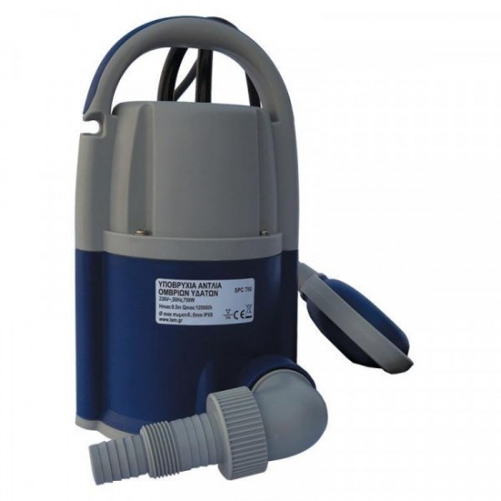 NERO Υποβρύχια αντλία 750W καθαρού νερού με φλοτέρ / SPC 750 NERO Υποβρύχια αντλία 750W καθαρού νερού με φλοτέρ / SPC 750