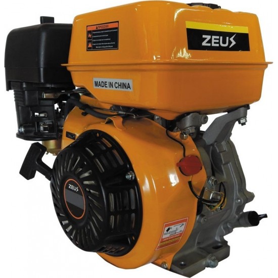 ZEUS GE 7 MV Βενζινοκινητήρας 7Hp 210cc έως 6 ΑΤΟΚΕΣ ΔΟΣΕΙΣ ZEUS GE 7 MV Βενζινοκινητήρας 7Hp 210cc έως 6 ΑΤΟΚΕΣ ΔΟΣΕΙΣ