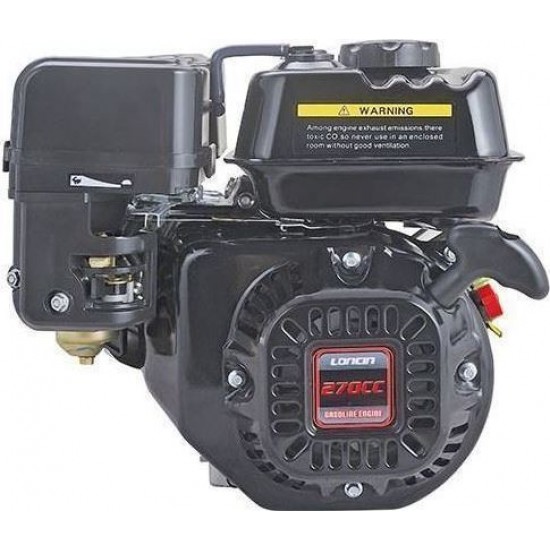 LONCIN G270/DLA Κινητήρας βενζίνης με κώνο Ιταλίας 8.2Hp εως 12 ΑΤΟΚΕΣ ΔΟΣΕΙΣ