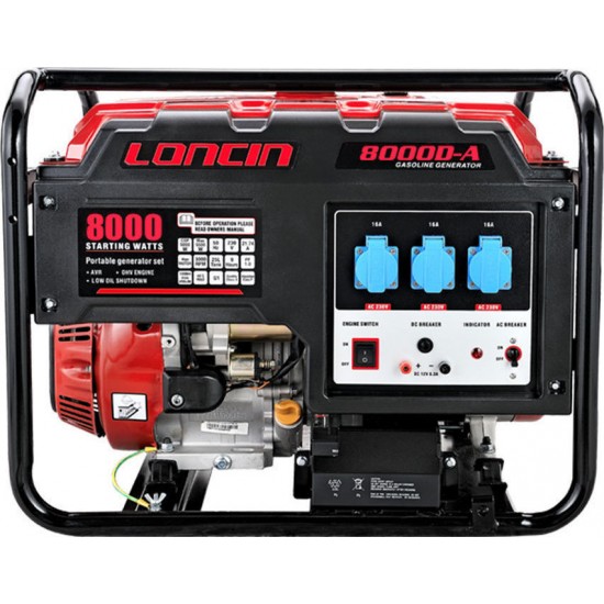LONCIN LC8000D-A Μονοφασική γεννήτρια βενζίνης με μίζα 6.5kW εως 12 ΑΤΟΚΕΣ ΔΟΣΕΙΣ