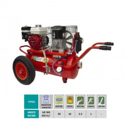 LISAM Αεροσυμπιεστής AMICO 50/360 6.5hp/50lt Βενζίνης HONDA εως 12 ΑΤΟΚΕΣ ΔΟΣΕΙΣ