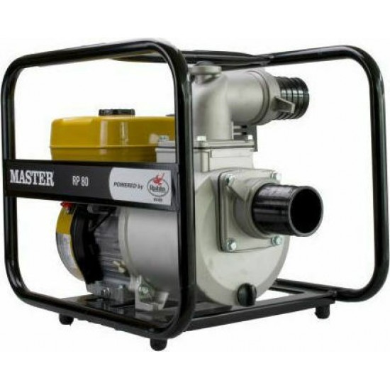 MASTER RP40H Αντλητικό Συγκρότημα Βενζινοκίνητο Με Κινητήρα Robin 211cc εως 6 ΑΤΟΚΕΣ ΔΟΣΕΙΣ