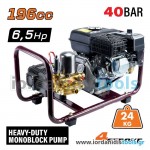 NAKAYAMA NS4010 Ψεκαστικό Βενζίνης 6,5Hp