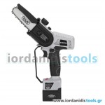 VOLPI ΗΛΕΚΤΡΙΚΟ ΠΡΙΟΝΙ ΜΠΑΤΑΡΙΑΣ KVS5700 VOLPI ΗΛΕΚΤΡΙΚΟ ΠΡΙΟΝΙ ΜΠΑΤΑΡΙΑΣ KVS5700