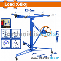 WADFOW ΑΝΥΨΩΤΙΚΟ ΓΥΨΟΣΑΝΙΔΑΣ 1375-3350mm / 68Kg (WJSQ1168)