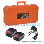 KRAFT: ΚΛΑΔΕΥΤΙΚΟ ΑΛΥΣΟΠΡΙΟΝΟ ΜΠΑΤΑΡΙΑΣ ΒΑΡΕΩΣ ΤΥΠΟΥ 200mm 21V 2x4Ah ( 691136 )