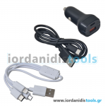 IMPERIA: JUMP STARTER (ΕΚΚΙΝΗΤΗΣ) 12V - POWER BANK 20000mAh - ΦΑΚΟΣ 3 σε 1 ΜΕ ΜΠΑΤΑΡΙΑ LFP - PD 3.0 FAST CHARGE