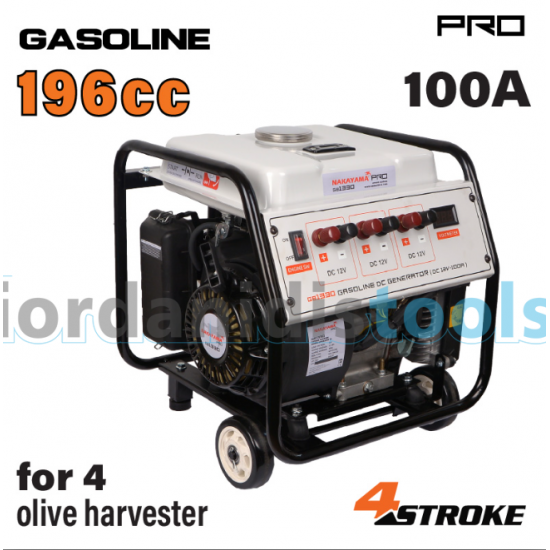 NAKAYAMA Pro GB1330 Γεννήτρια Βενζίνης Inverter Dc 3x12V 100A Με Ρόδες NAKAYAMA Pro GB1330 Γεννήτρια Βενζίνης Inverter Dc 3x12V 100A Με Ρόδες