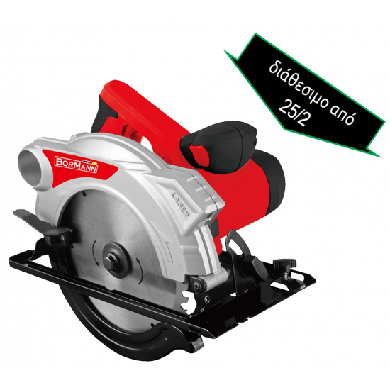 BORMANN BCS1400 Δισκοπρίονο με Λέιζερ 019046