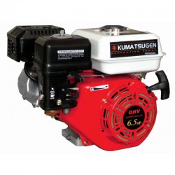 KUMATSUGEN KB200D3 Κινητήρας Βενζίνης 6.5HP (ΣΦΗΝΑ) 000112 KUMATSUGEN KB200D3 Κινητήρας Βενζίνης 6.5HP (ΣΦΗΝΑ) 000112