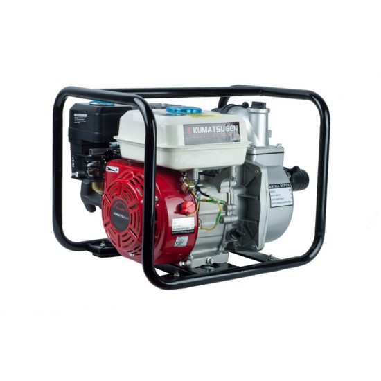 KUMATSU Αντλία Βενζίνης AB50 εως 6 ΑΤΟΚΕΣ ΔΟΣΕΙΣ KUMATSU Αντλία Βενζίνης AB50 εως 6 ΑΤΟΚΕΣ ΔΟΣΕΙΣ