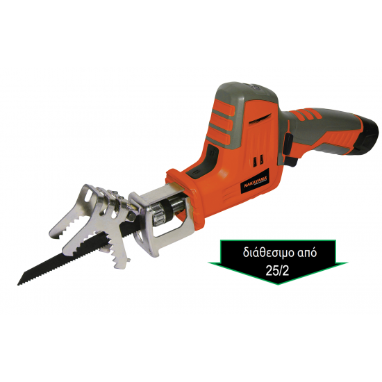 NAKAYAMA BS1080 ΠΡΙΟΝΙ ΚΛΑΔΕΜΑΤΟΣ ΜΠΑΤΑΡΙΑΣ 014751