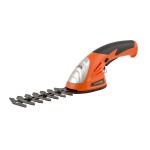 NAKAYAMA EH1000 Επαναφορτιζόμενο ψαλίδι 2σε1 μπορντούρας - χλόης 018568 NAKAYAMA EH1000 Επαναφορτιζόμενο ψαλίδι 2σε1 μπορντούρας - χλόης 018568