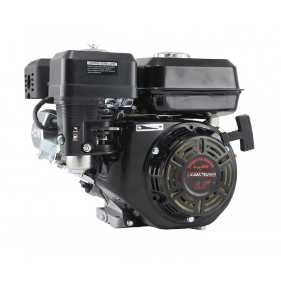 KB210D3  KΙΝΗΤΉΡΑΣ ΒΕΝΖΊΝΗΣ /021803