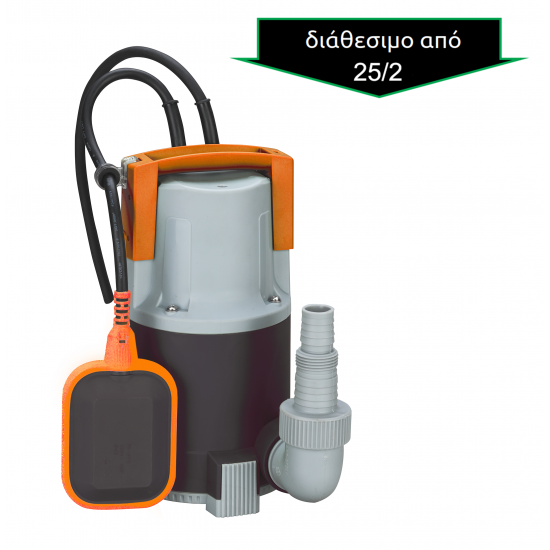 NAKAYAMA NP1010 Αντλία Ομβρίων 019862