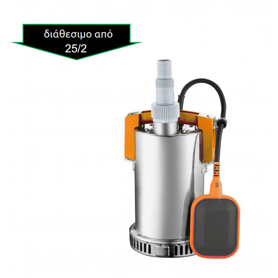 NAKAYAMA NP1050 Αντλία Ομβρίων INOX 019909