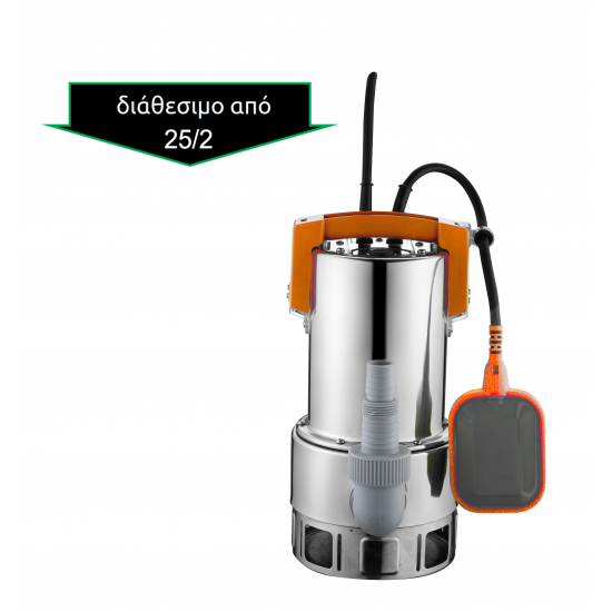 NAKAYAMA NP1060 Αντλία Ακάθαρτων ΙΝΟΧ 019916