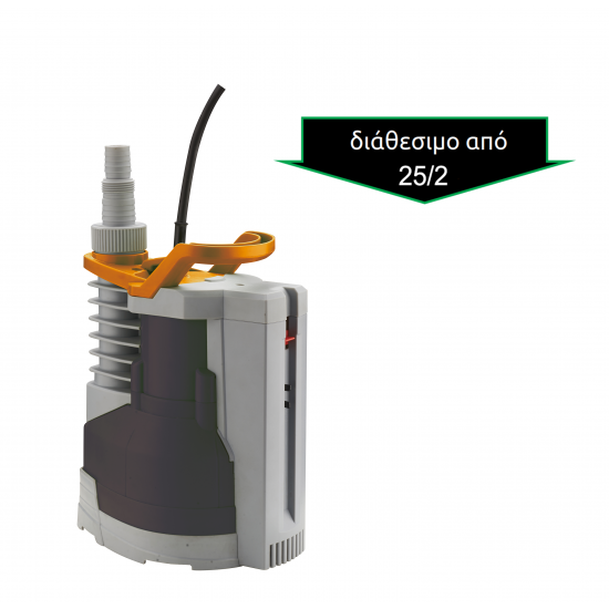 NAKAYAMA NP1070 Αντλία Ομβρίων με Ενσωματωμένο Φλότερ 019923 NAKAYAMA NP1070 Αντλία Ομβρίων με Ενσωματωμένο Φλότερ 019923