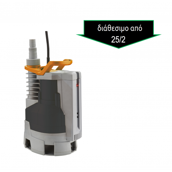 NAKAYAMA NP1080 Αντλία Ακάθαρτων με Ενσωματωμένο Φλότερ 019930 NAKAYAMA NP1080 Αντλία Ακάθαρτων με Ενσωματωμένο Φλότερ 019930