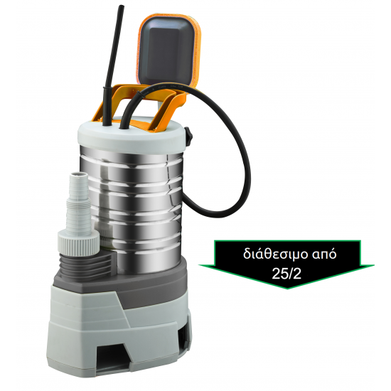 NAKAYAMA NP1100 Αντλία Ακάθαρτων INOX 019954 NAKAYAMA NP1100 Αντλία Ακάθαρτων INOX 019954