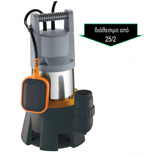 NAKAYAMA NP1130 Αντλία Ακάθαρτων Υψηλής Παροχής 019985 NAKAYAMA NP1130 Αντλία Ακάθαρτων Υψηλής Παροχής 019985