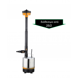 NAKAYAMA NP1150 Αντλία Συντριβανιού ΙΝΟΧ 020004 NAKAYAMA NP1150 Αντλία Συντριβανιού ΙΝΟΧ 020004