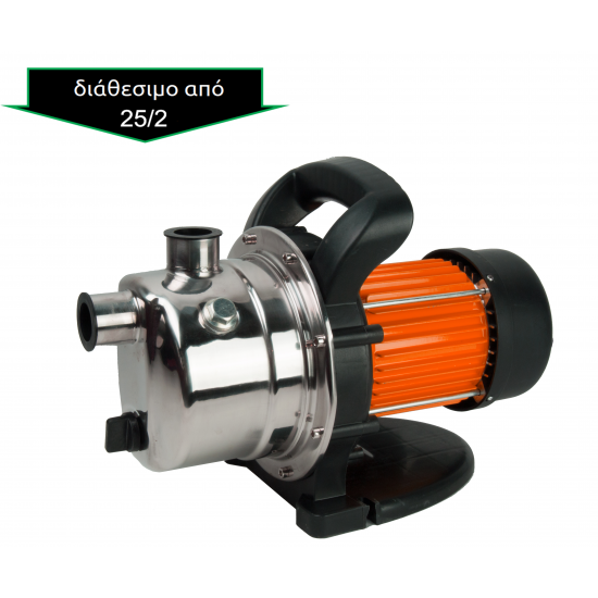 NAKAYAMA SP7000 Αντλία JET ΙΝΟΧ 016687