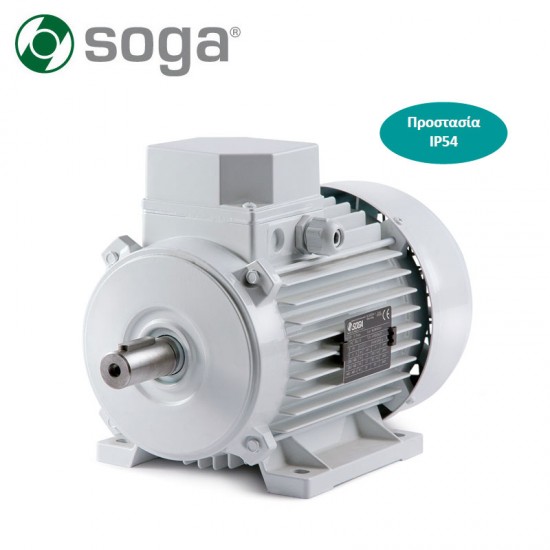 SOGA Hλεκτροκινητήρας 7.5Hp τριφασικός 2.800στρ. SOGA-MEC132S-75 εως 12 ΑΤΟΚΕΣ ΔΟΣΕΙΣ SOGA Hλεκτροκινητήρας 7.5Hp τριφασικός 2.800στρ. SOGA-MEC132S-75 εως 12 ΑΤΟΚΕΣ ΔΟΣΕΙΣ
