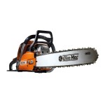 Oleo-Mac GS 650 18'' Αλυσοπρίονο βενζίνης 4,7hp 63,4cc - 46cm 037758 εως 24 ΑΤΟΚΕΣ ΔΟΣΕΙΣ