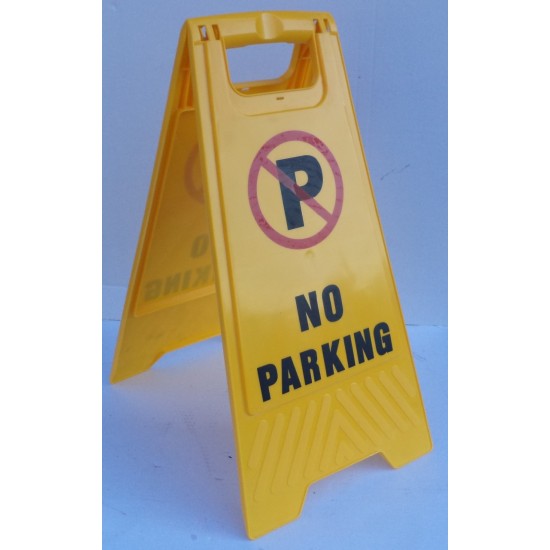 Πλαστικό απαγορευτικό στάθμευσης PARK-B-B-1