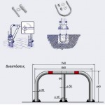 DOOADO PARK-AR580-D Χειροκίνητη μπάρα στάθμευσης με κλειδαριά εως 6 ΑΤΟΚΕΣ ΔΟΣΕΙΣ