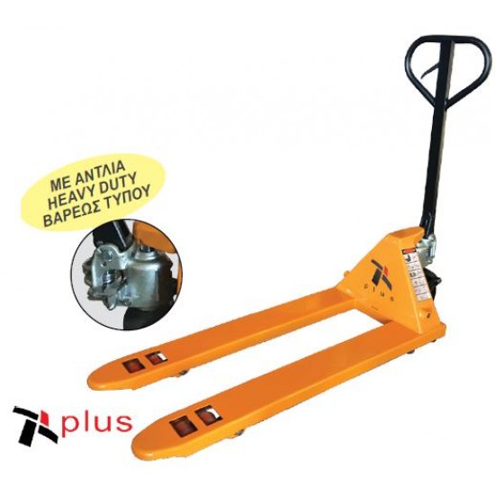 PLUS KX-SDC25W Παλετοφόρο 2.5Τ 208.127 εως 6 ΑΤΟΚΕΣ ΔΟΣΕΙΣ PLUS KX-SDC25W Παλετοφόρο 2.5Τ 208.127 εως 6 ΑΤΟΚΕΣ ΔΟΣΕΙΣ